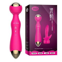 Landtra Massage vibrator vyhřívaný