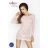 Yolanda Chemise erotic line