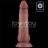 8.5'' Vibrating Dual Density Power Cock,  vibrační dildo s dvojí hustotou materiálu
